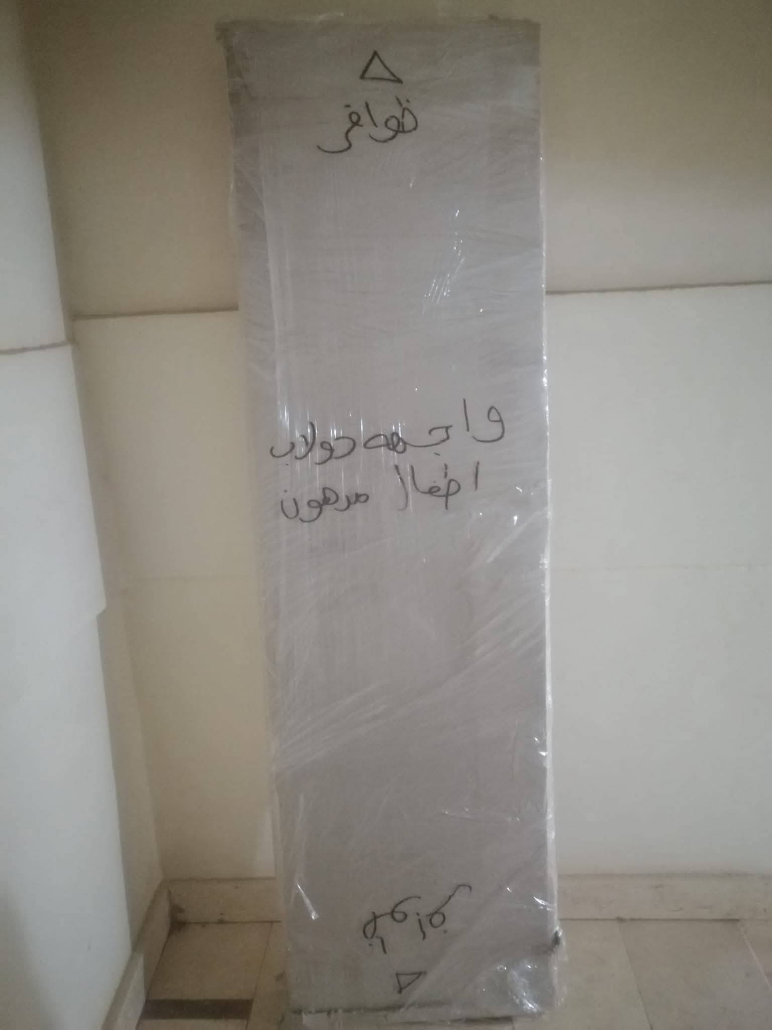 WhatsApp Image 2026-04-13 at 4.26.51 PM (2)