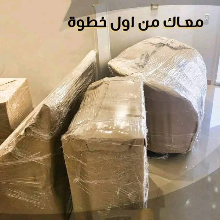 WhatsApp Image 2026-04-13 at 4.26.54 PM (2)