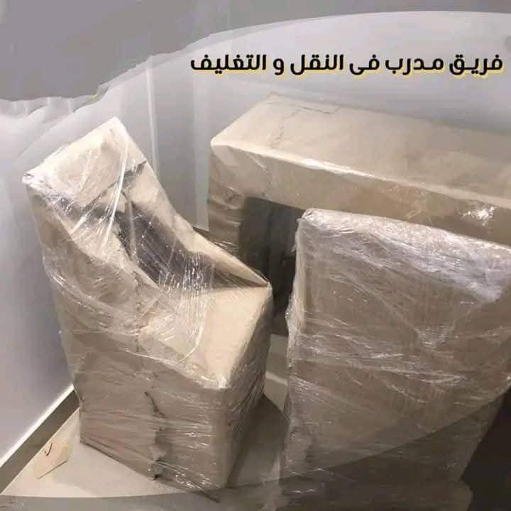 WhatsApp Image 2026-04-13 at 4.26.54 PM (3)