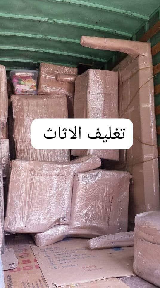 WhatsApp Image 2026-04-13 at 4.26.55 PM